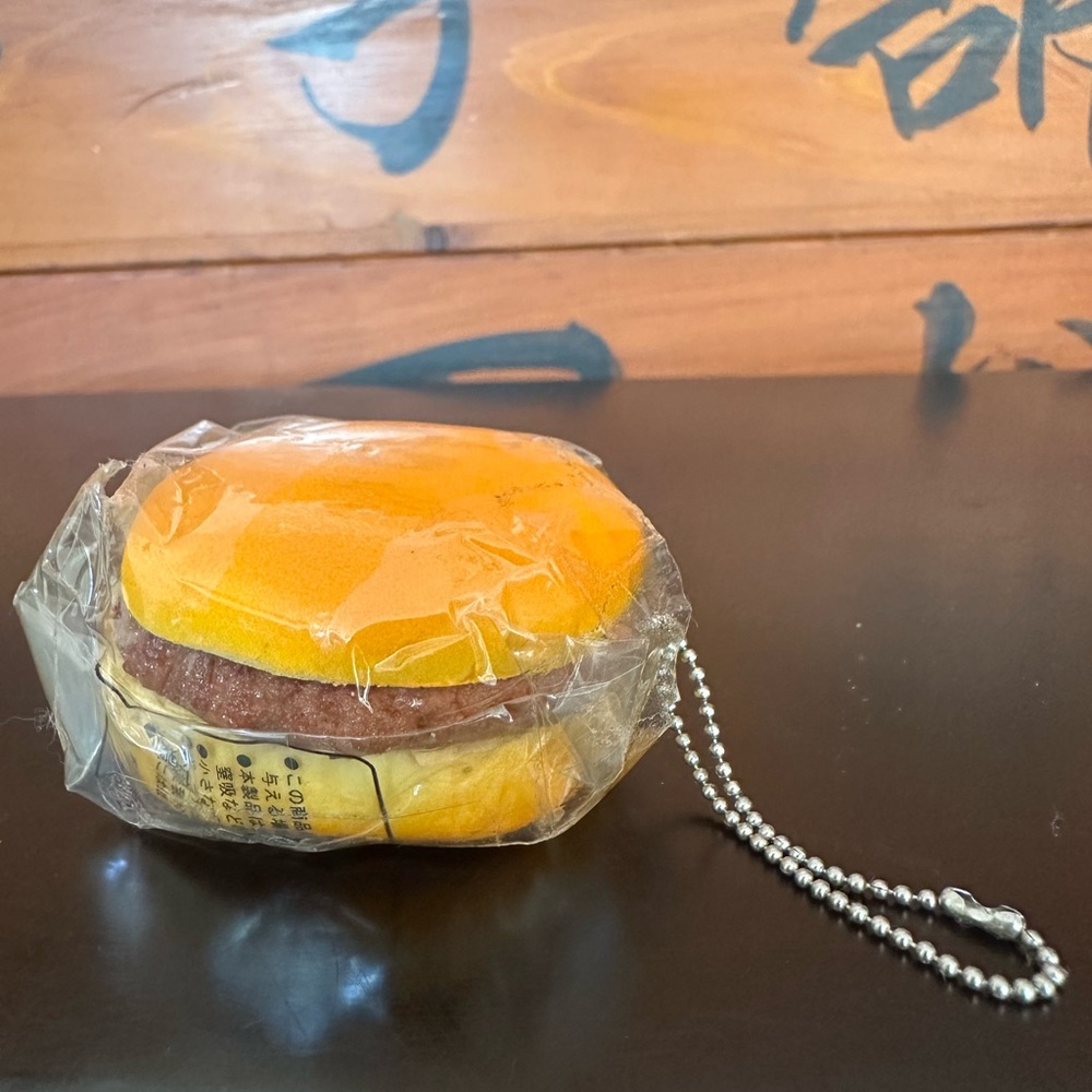 Hamburger Squishy